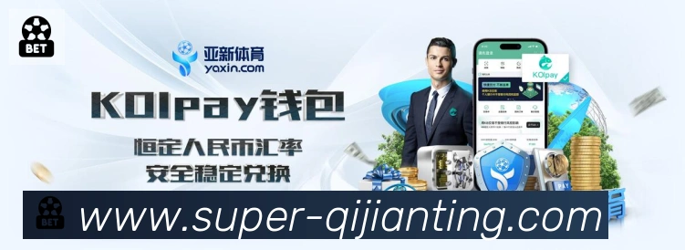 电竞直播专区